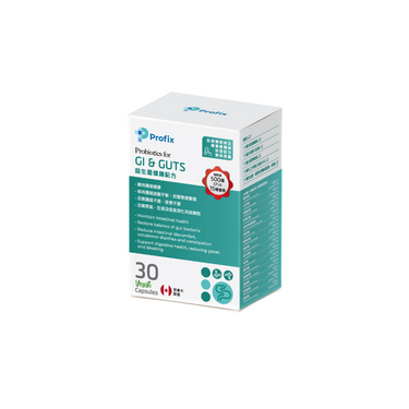 Profix 益生菌健腸配方|15大菌種 × 500億活性益菌 × 腸道舒適 × 消化順暢 × 抗壓強健